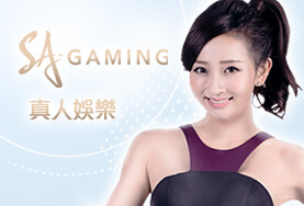 永豐娛樂城SA真人 永豐娛樂城SA真人