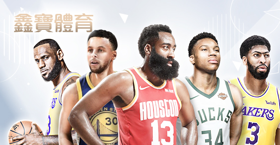 永豐娛樂城鑫寶體育 永豐娛樂城鑫寶體育