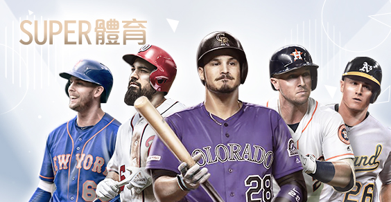永豐娛樂城SUPER體育 永豐娛樂城SUPER體育